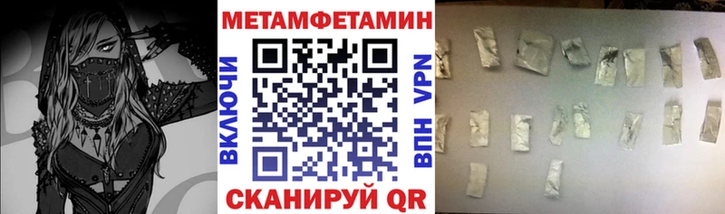 АМФ Розовый  Сосновоборск 