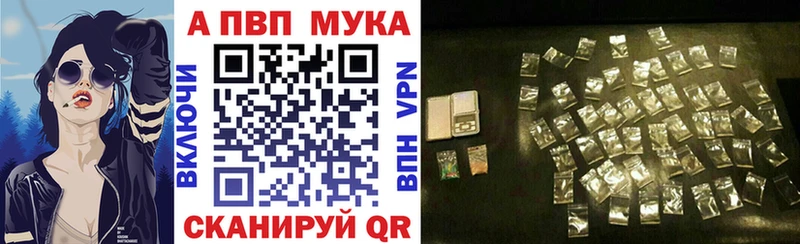 A PVP СК КРИС  Сосновоборск 