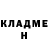 Метадон methadone MR Gamerz