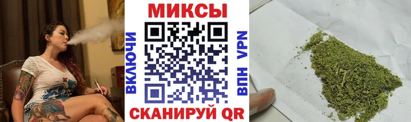 купить   Сосновоборск  Бутират Butirat 