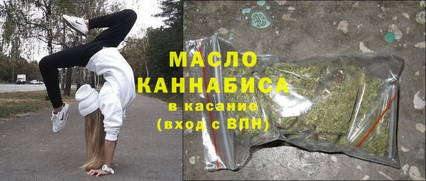 прущие крисы Аркадак
