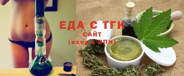 прущие крисы Аркадак