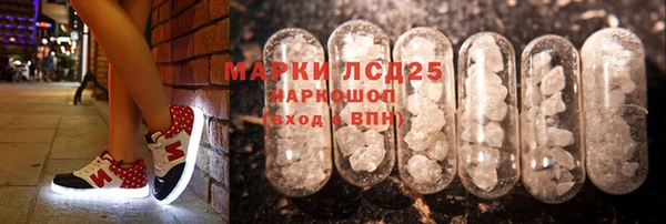 прущие крисы Аркадак