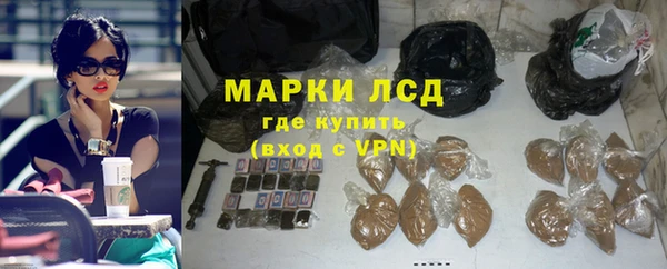 прущие крисы Аркадак