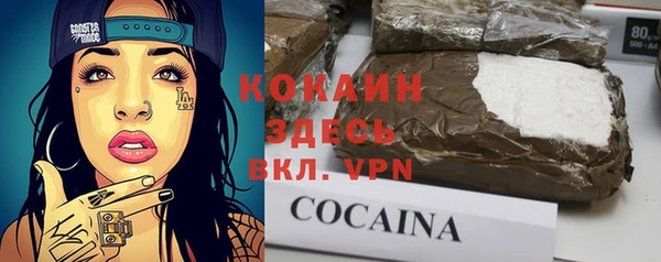 прущие крисы Аркадак