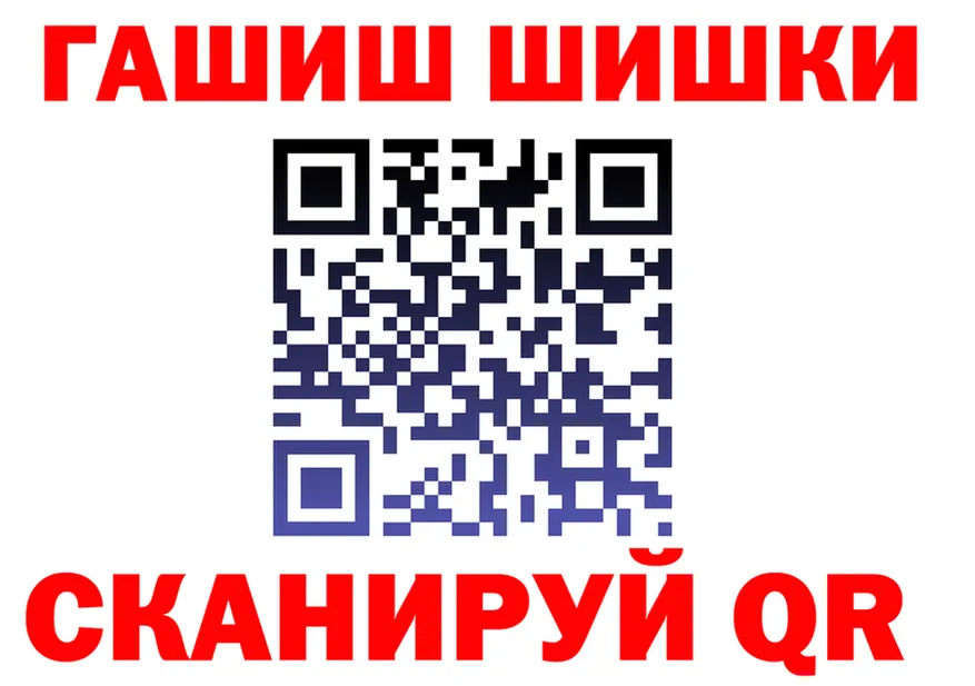 МЯУ-МЯУ 4 MMC сайт darknet kraken Сосновоборск