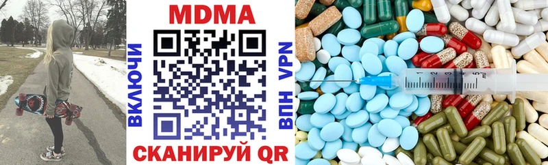 магазин  наркотиков  Сосновоборск  blacksprut ONION  MDMA молли 