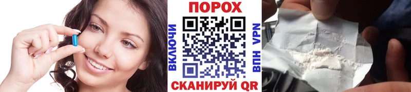 Первитин витя  Сосновоборск 